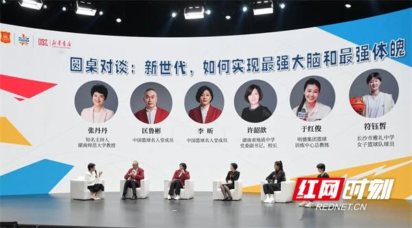 如何设计个性化的篮球训练方案以促进个体发展_2