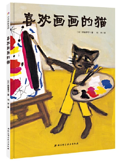 哪里可以找到篮球训练的模范案例_2