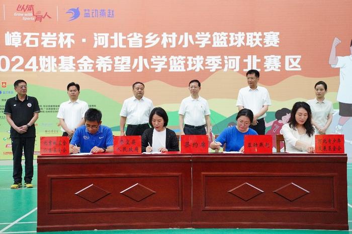 如何设计适合锦标赛的篮球战术_1