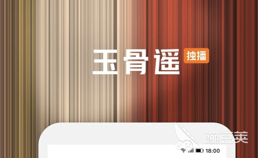大学生篮球社团如何引入智能情感技术_2