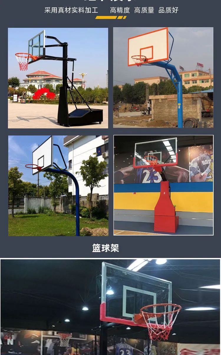 如何在篮球冬令营中加强体能训练?_0
